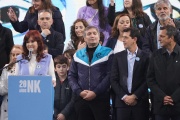 Cristina Kirchner: "Si no logramos dejar de lado el programa del FMI, va a ser imposible pagar la deuda"