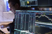 El Riesgo País supera los 1000 puntos