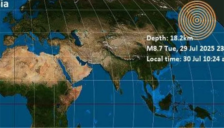 Terremoto de magnitud 8.8 en la península de Kamchatka