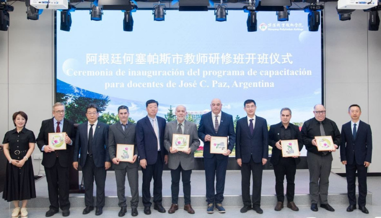 Profesionales paceños se capacitan en China para las nuevas carreras del Polo Universitario de José C Paz