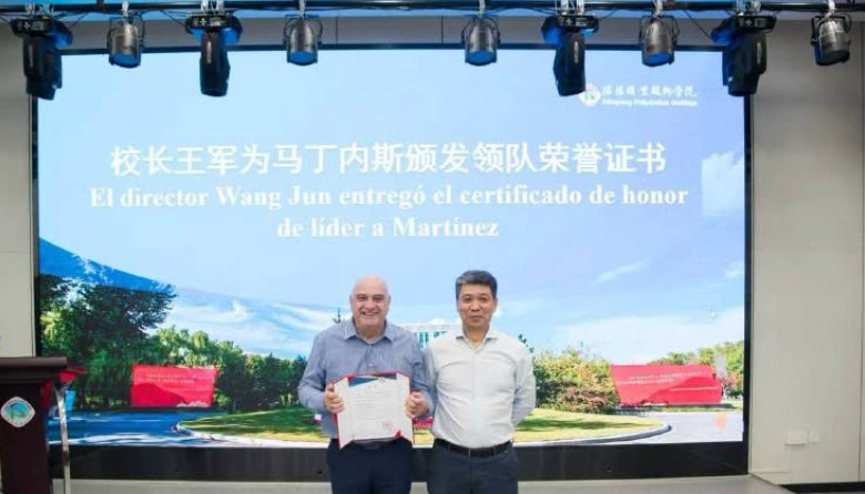 Exitosa capacitación de nuestros profesores en China