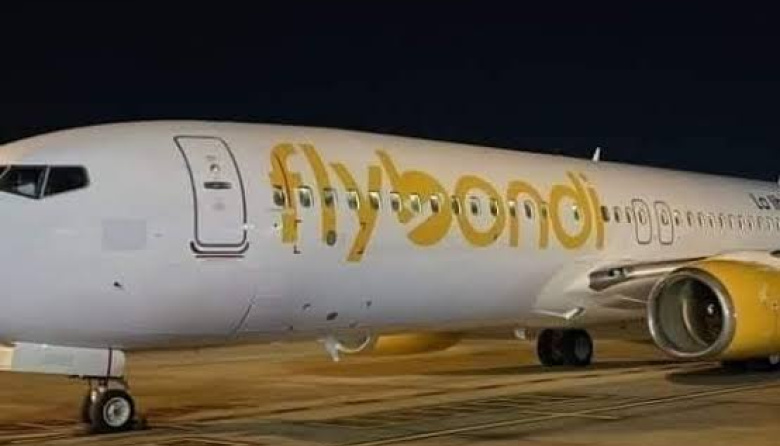 Flybondi solicitó el concurso preventivo de acreedores ante la Justicia comercial