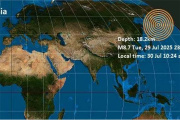 Terremoto de magnitud 8.8 en la península de Kamchatka