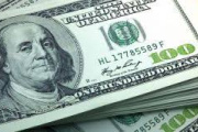 El dólar cerró a $1.380, el valor mas alto desde la anunciada salida del cepo