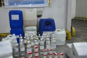 Fentanilo contaminado: la OMS emitió una advertencia sanitaria y ordenó su retiro inmediato