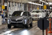 General Motors frenará su producción y reducirá salarios durante el 2026