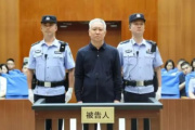 Un tribunal de China condenó a cadena perpetua a Hui Ka Yan, fundador del gigante inmobiliario Evergrande