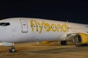 Flybondi solicitó el concurso preventivo de acreedores ante la Justicia comercial
