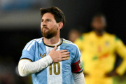 Messi se despidió de la Selección argentina: “Lo más lindo que me pasó”